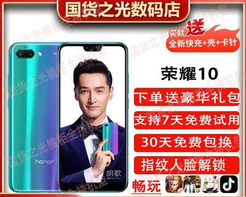 麒麟970是高端处理器吗？性能如何与同档次产品比较？