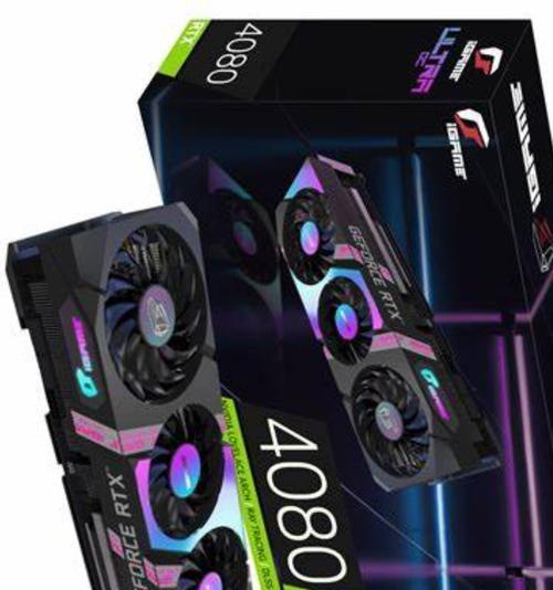 NVIDIA显卡最新排行榜是怎样的？如何根据性能选择合适的显卡？