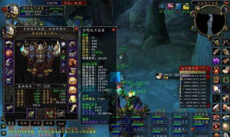 如何鉴定razer炼狱蝰蛇的真伪？辨别真假razer炼狱蝰蛇的方法是什么？