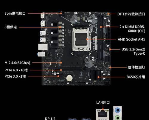 电脑主板接口有哪些？如何正确连接？
