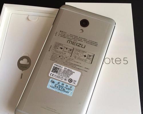 Heliop10处理器怎么样？它的性能特点有哪些？