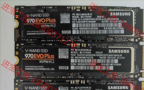 三星970evoplus怎么样？性能特点和常见问题解答？