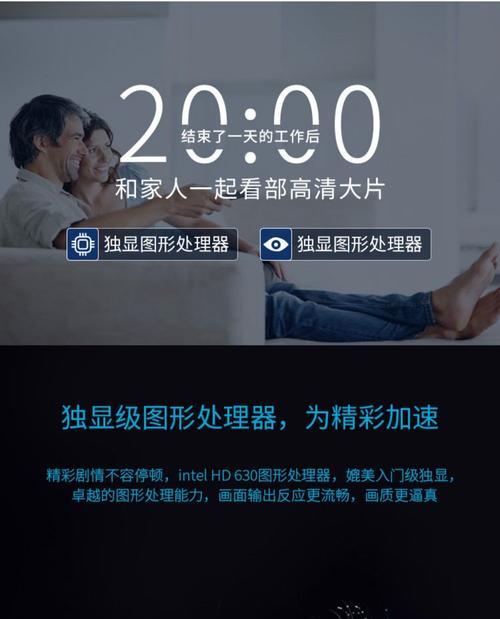 i3和i5的区别大吗？如何根据需求选择合适的处理器？