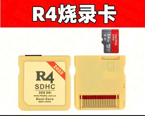 任天堂ndsi开箱测评？新机体验有哪些亮点和常见问题？