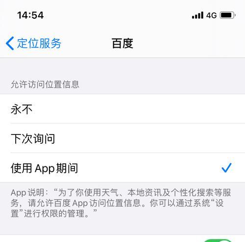 多窗口怎么设置？电脑和手机上的多窗口操作指南是什么？