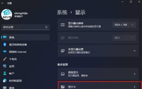 多窗口怎么设置？电脑和手机上的多窗口操作指南是什么？