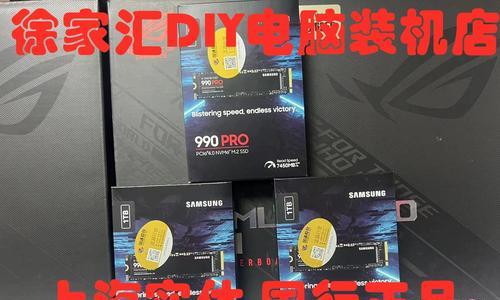 如何查询三星固态硬盘的真伪？辨别真伪的步骤是什么？