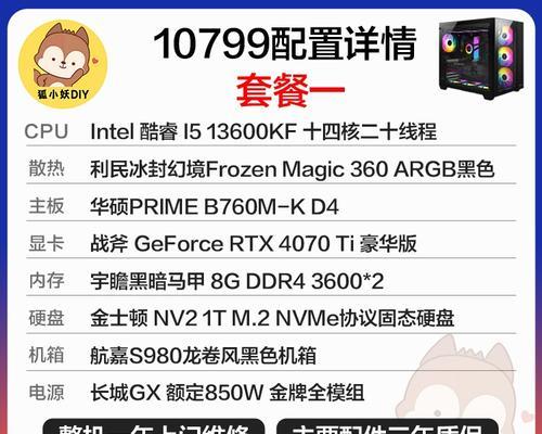 显卡价格2022能降下来吗？市场趋势和购买时机分析？