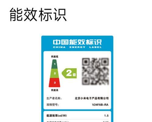 小米显示器值不值得买？购买前需要考虑哪些因素？