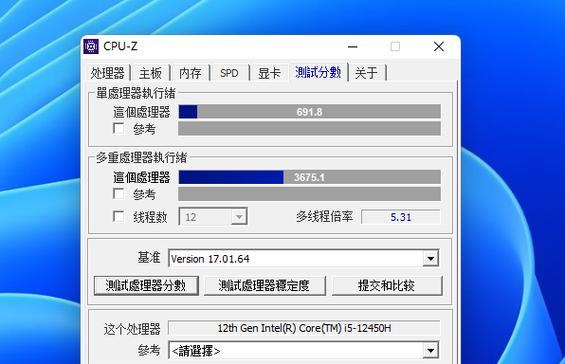 准系统主机什么意思？购买时应该注意哪些问题？