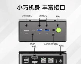 准系统主机什么意思？购买时应该注意哪些问题？