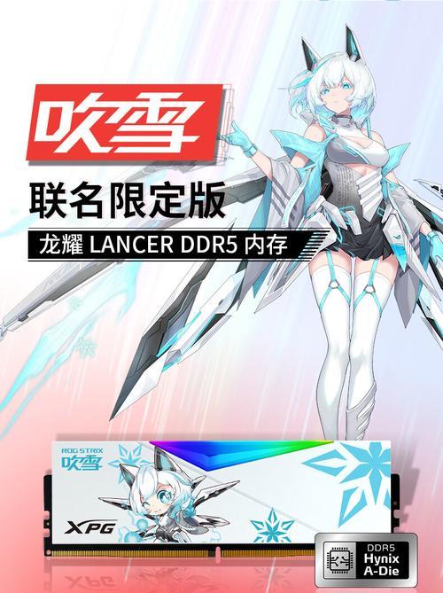 adata内存是什么牌子？如何辨别真伪？