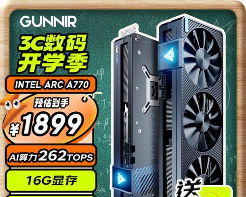 GTX770显卡性能如何？购买时需要注意哪些常见问题？