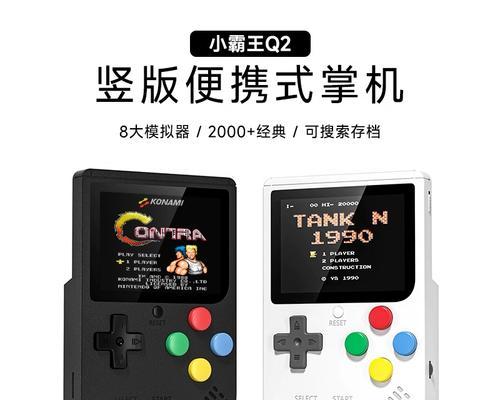 任天堂游戏机连接电视的步骤是什么？遇到问题如何解决？