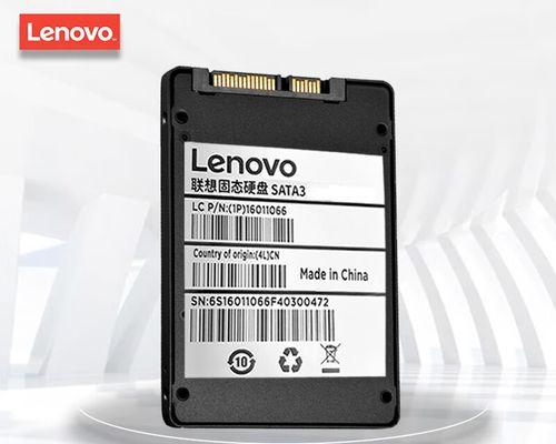 如何为ThinkPad T440更换固态硬盘？需要哪些工具和步骤？