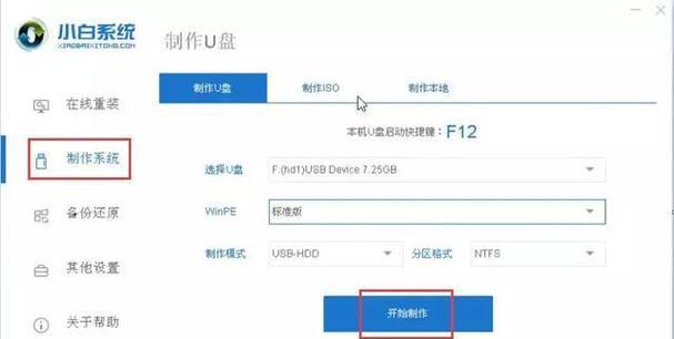 内存条价格上涨的原因是什么？未来走势如何预测？