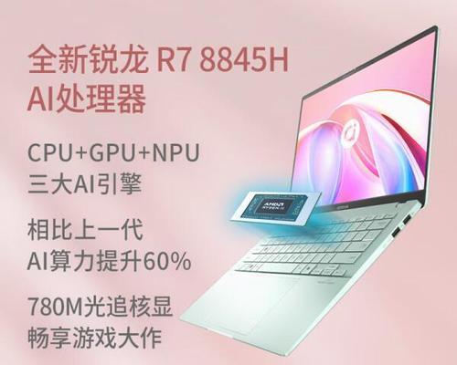 笔记本性价比最高的哪几款电脑？如何挑选适合自己的型号？