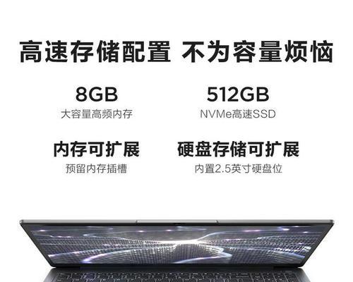 联想ideapad怎么样？性能、价格和用户评价解析？