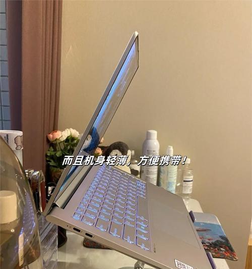 联想小新pro14深度评测？性能如何？值得购买吗？