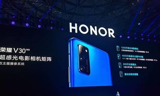 荣耀v30pro与荣耀30pro对比评测？哪款更值得购买？