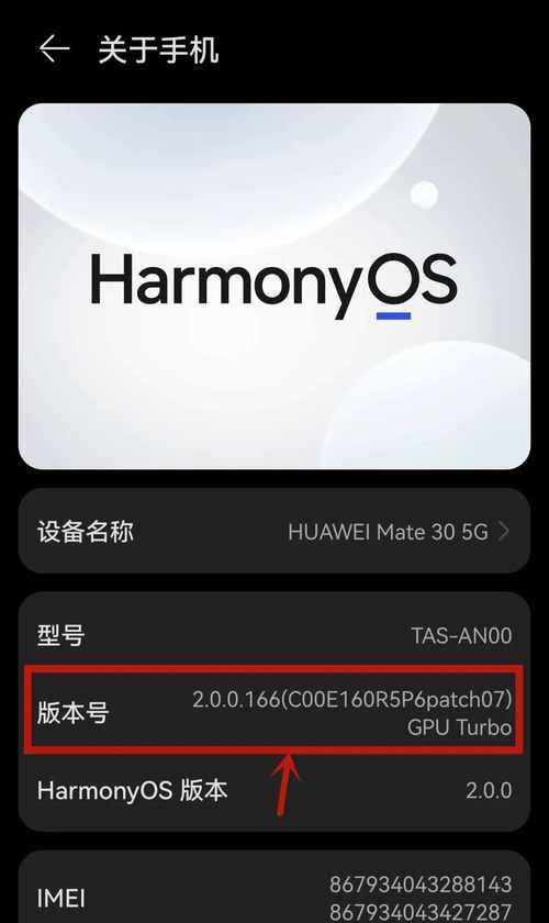 哪款手机网速最快最稳定？2024年最新评测结果揭晓！