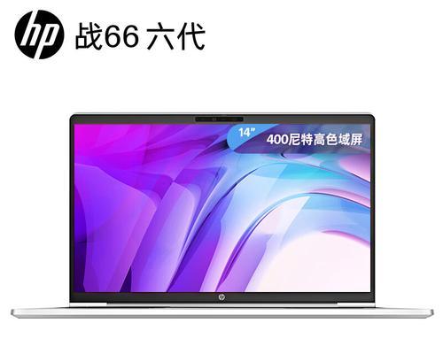 2022年性价比最高的笔记本推荐？如何挑选合适自己的笔记本电脑？