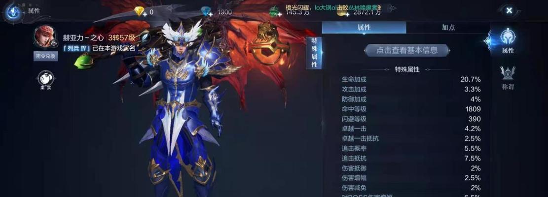 全民奇迹单机版下载后如何安装？常见问题有哪些？