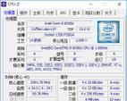 ThinkPad T16评测怎么样？性能和特点有哪些常见问题？