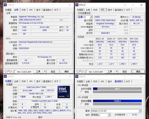 电脑性能检测用什么软件？如何选择合适的检测工具？