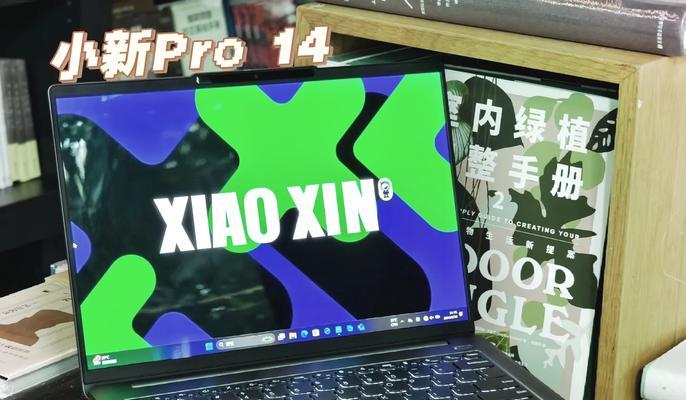 笔记本尺寸最大的是多少寸？市场上最大屏幕笔记本推荐？
