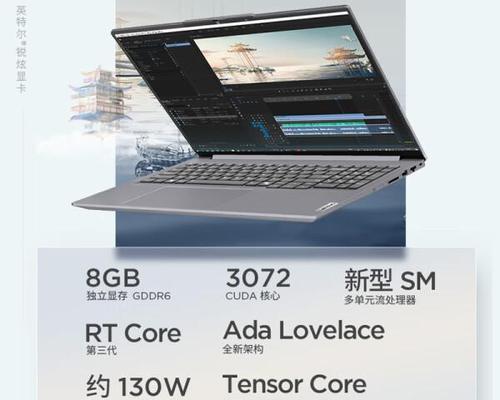 2024年笔记本电脑什么牌子好？最新推荐有哪些？