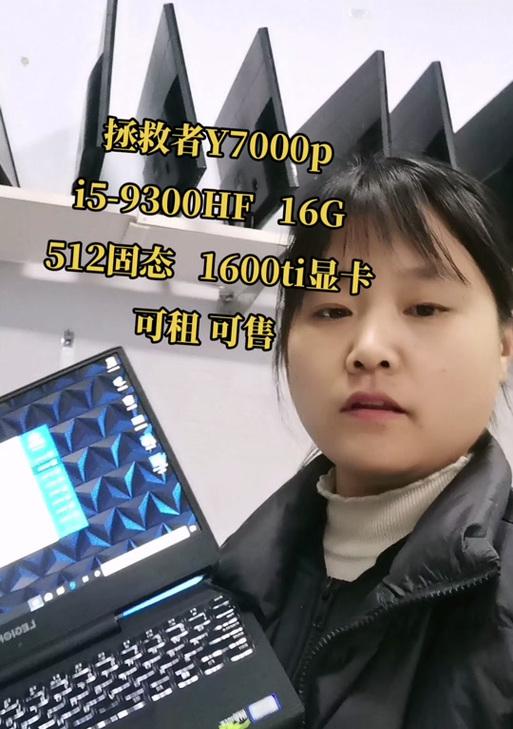 i511320h处理器性能如何？与同级别产品相比表现如何？