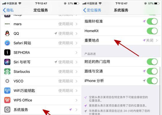 手机省电技巧有哪些？哪些功能关闭最省电？