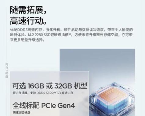 如何选购性价比高的笔记本电脑？哪些品牌和型号值得考虑？
