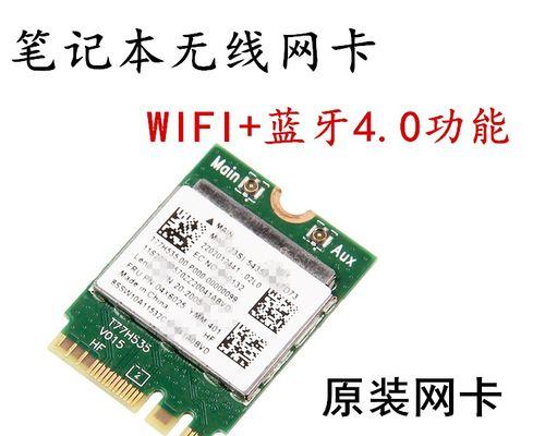 联想台式机网卡驱动更新失败怎么办？如何正确更新网卡驱动？
