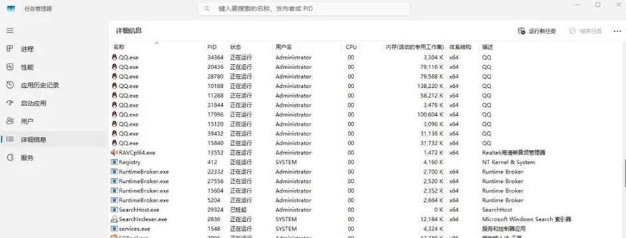 最新笔记本电脑配置推荐？如何选择适合自己的型号？