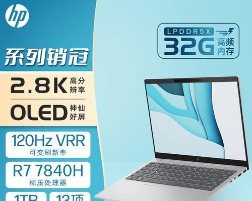 5000元预算买什么笔记本好？性价比高机型推荐？