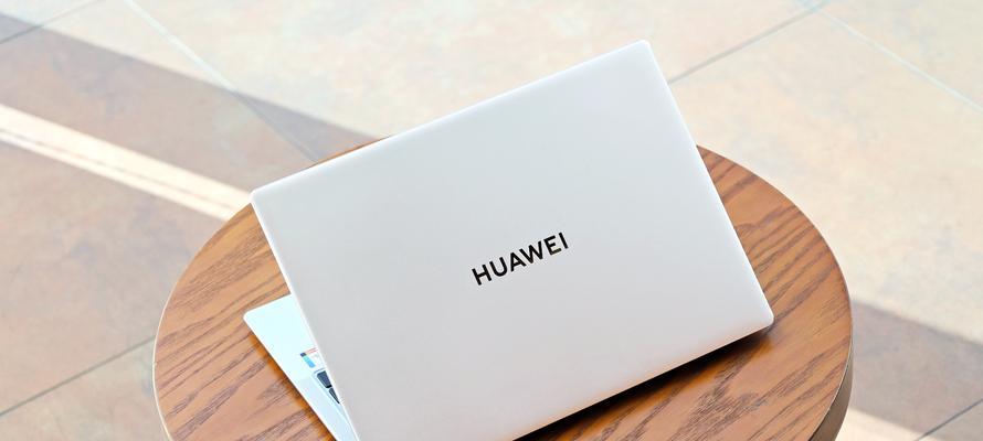 高端笔记本排行榜前十名？哪款适合商务人士使用？