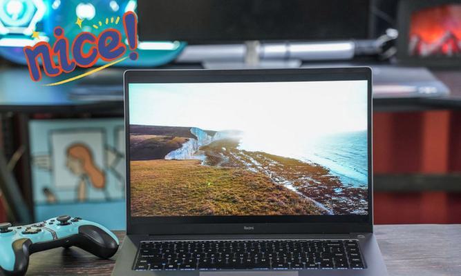 红米pro14笔记本锐龙版怎么样？常见问题有哪些解决方法？
