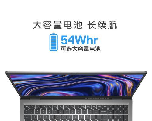 戴尔电脑价格怎么样？最新报价及购买建议是什么？