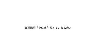 联想yoga对比联想小新：哪款更适合你？