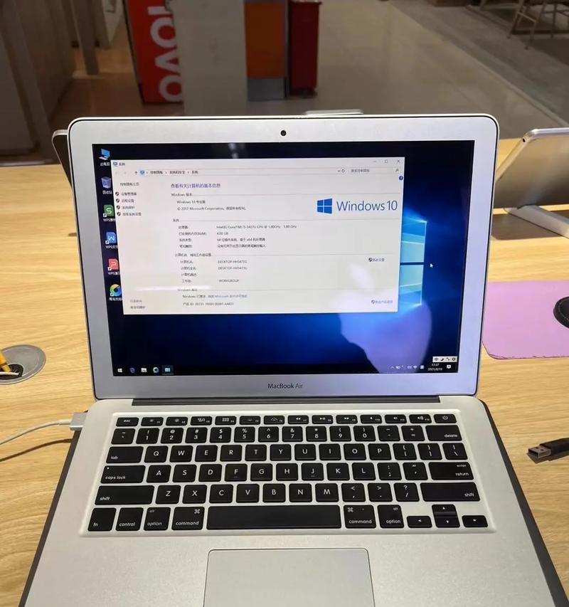 苹果macbookair值得买吗？性能和价格如何权衡？