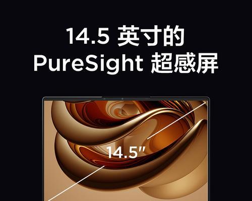 2022年触摸屏笔记本推荐排行榜有哪些？如何选择适合自己的型号？
