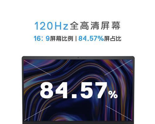 超便携笔记本小电脑哪款好用？2024年最值得购买的型号推荐？