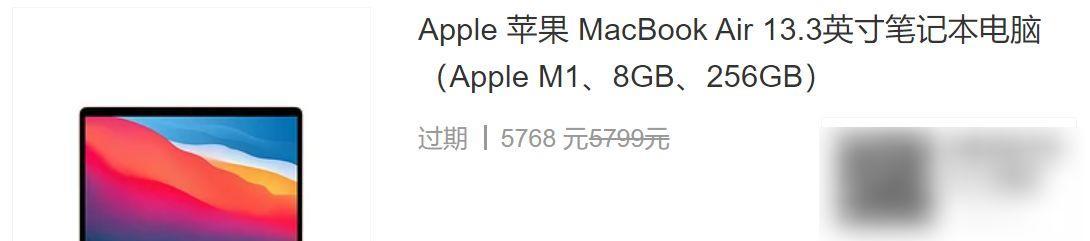 2022年笔记本性价比排行是怎样的？如何根据性价比选择合适的笔记本？
