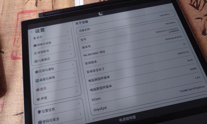 2022年笔记本性价比排行是怎样的？如何根据性价比选择合适的笔记本？