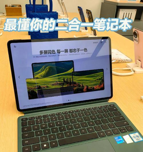 2022年笔记本性价比排行是怎样的？如何根据性价比选择合适的笔记本？