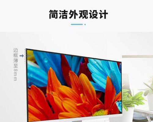 台式电脑一体机性价比排行榜？如何挑选高性价比的一体机电脑？