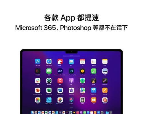笔记本电脑价格排行榜前十名推荐？2024年哪些品牌型号值得购买？
