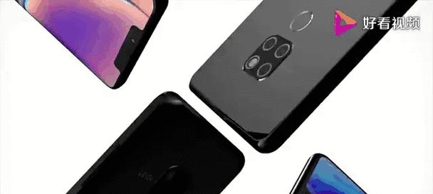 华为mate20pro与p20pro参数对比？哪个更值得购买？